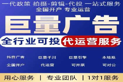 用户心理洞察：信息流推广的五大成功案例分析